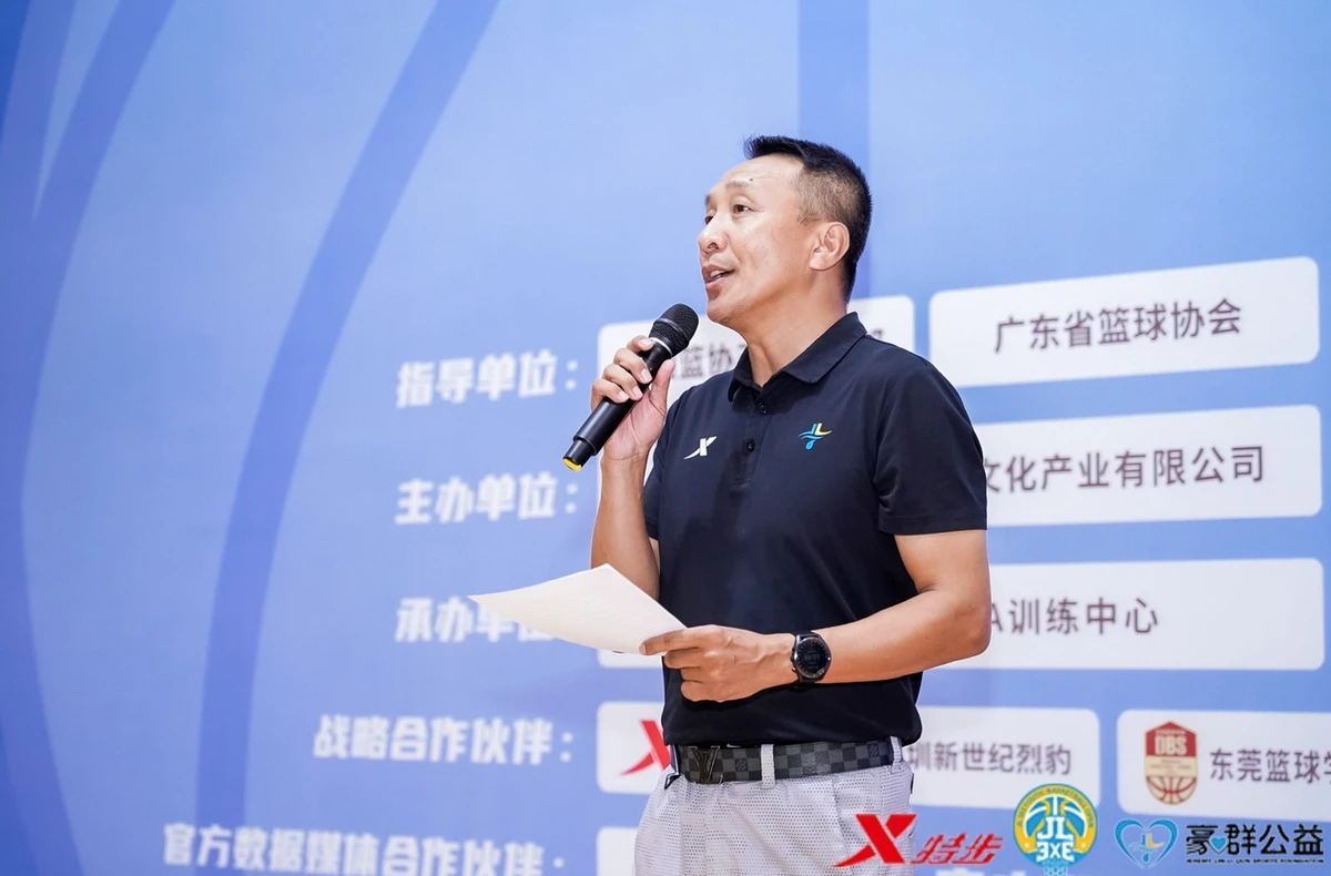 女性篮球运动员如何利用高科技优化训练_1
