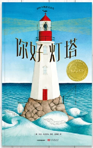 篮球一周训练计划方案表格_1
