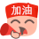 如何在有限时间内最大化篮球训练效果的策略_1