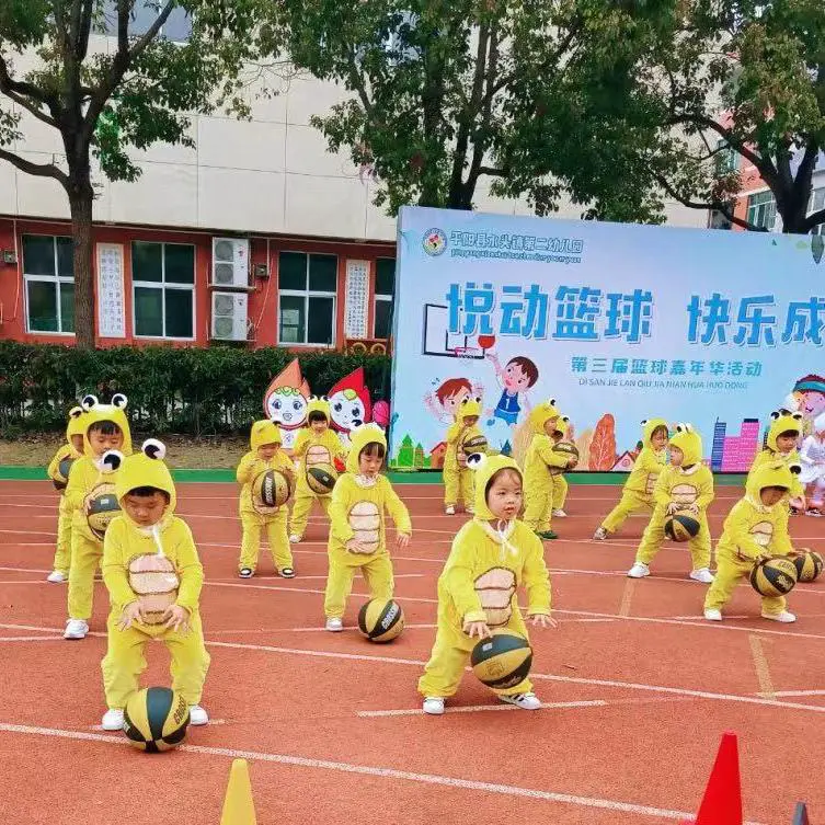 篮球一周训练计划方案表格_0