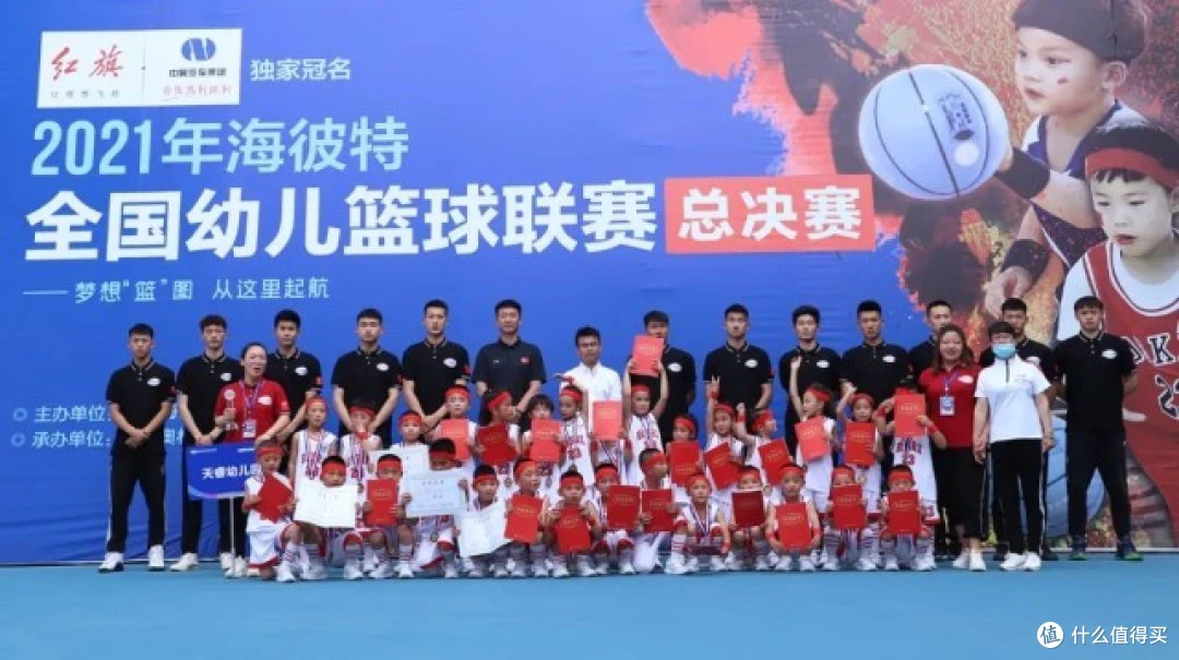 如何为篮球教练提供持续的专业辅导_1