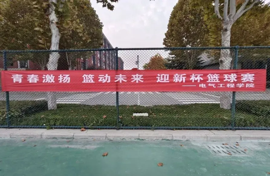 大学生球员如何应对季后赛压力_1