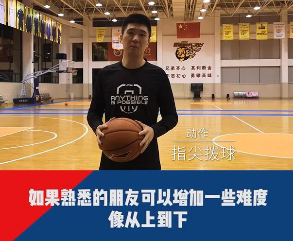 女性篮球爱好者如何通过呼吸训练提升表现？_0