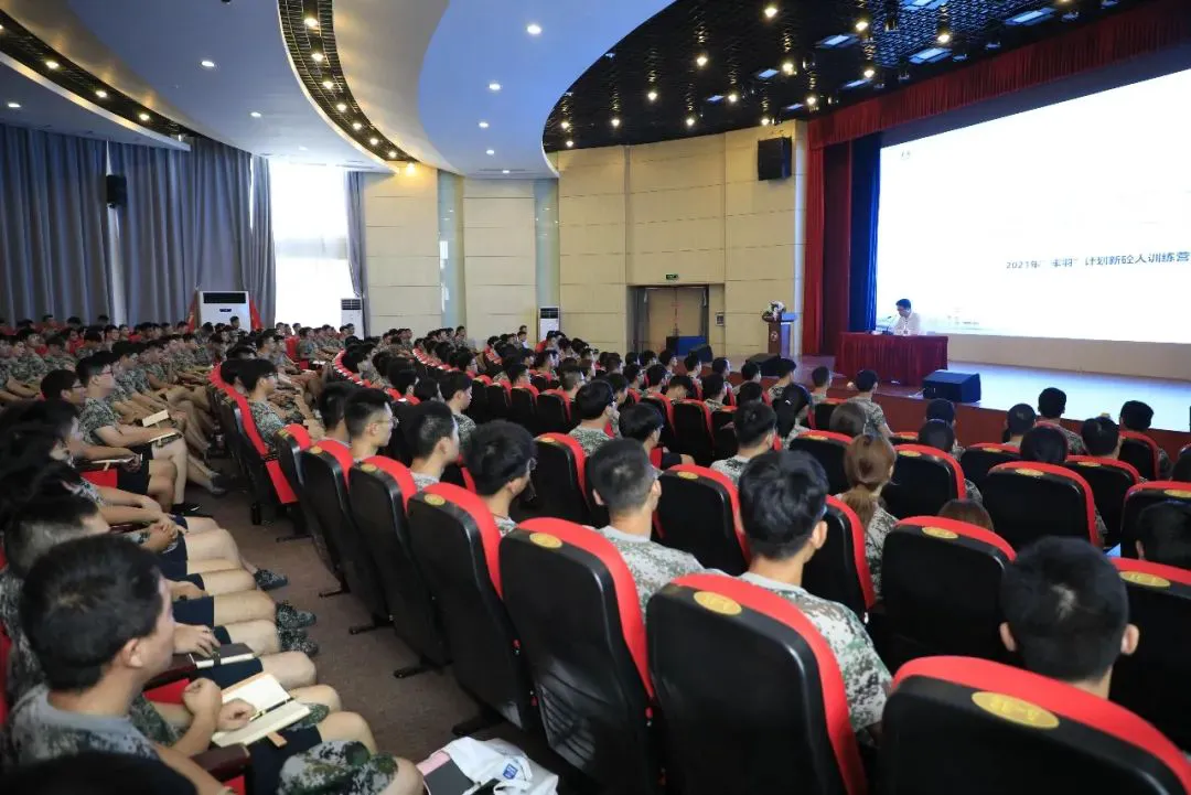 篮球训练计划表控球怎么写_1