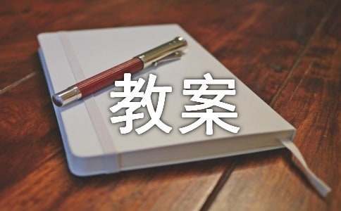 女性篮球运动员如何利用高科技优化训练_2