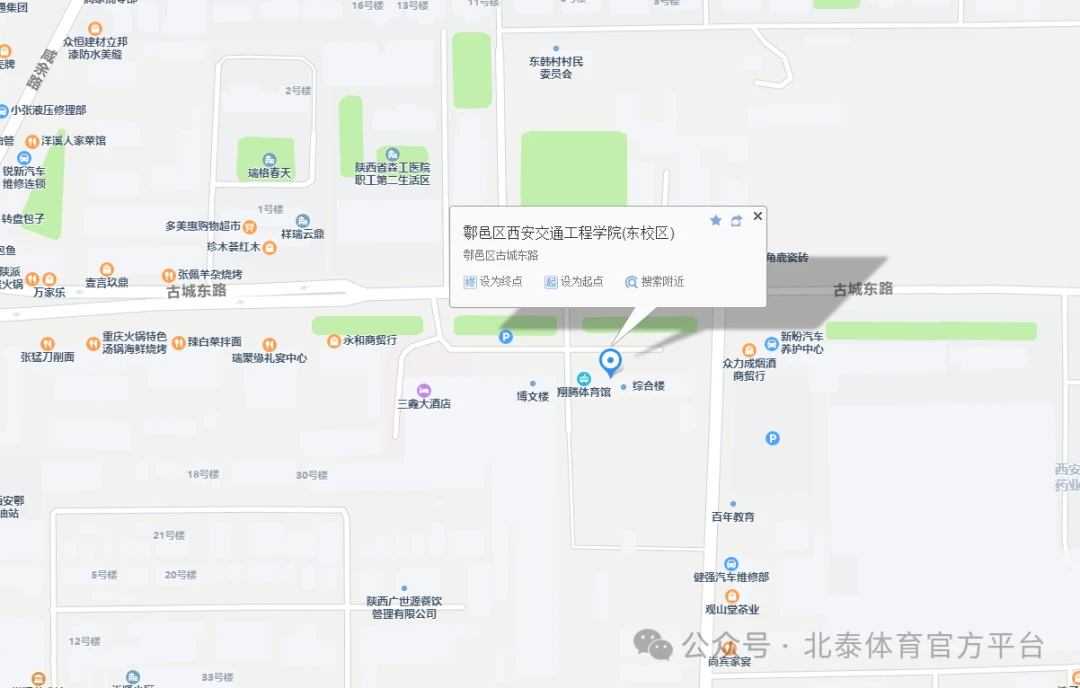 为什么篮球教练的经验很重要_1
